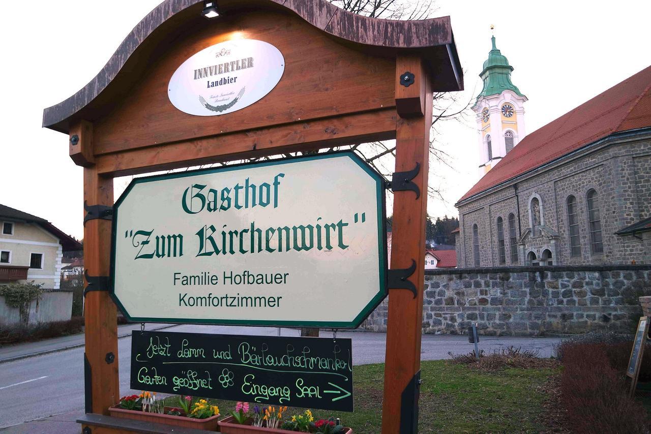 Gasthof Zum Kirchenwirt 호텔 샤르덴베르그 외부 사진